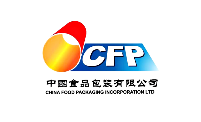 logo_china_food_packaging