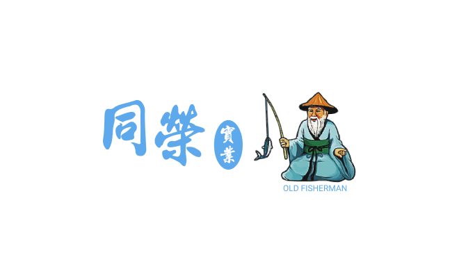 logo_old-fisherman