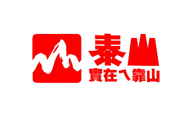 logo_taishan